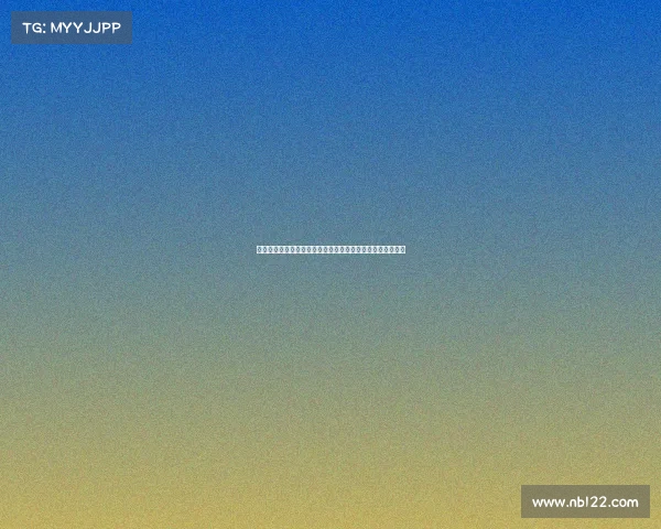 莱比锡红牛崛起之路:从德甲新贵到欧洲足球强队的华丽蜕变